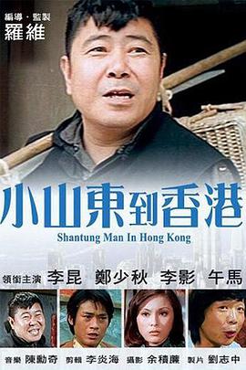 国产一区亚洲