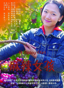 亚洲精品免费在线观看
